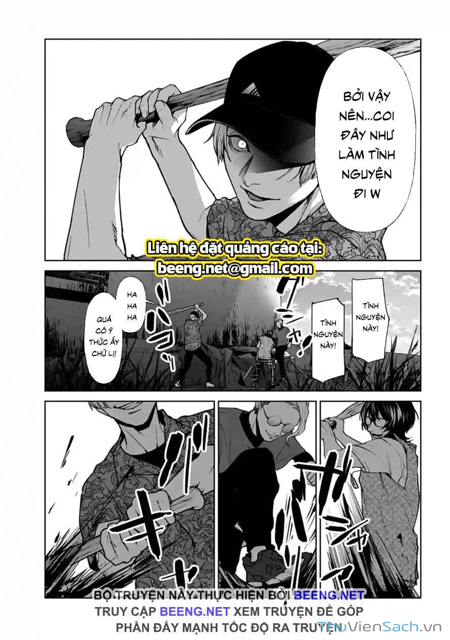 Truyện Tranh Công Lý Tàn Bạo trang 4