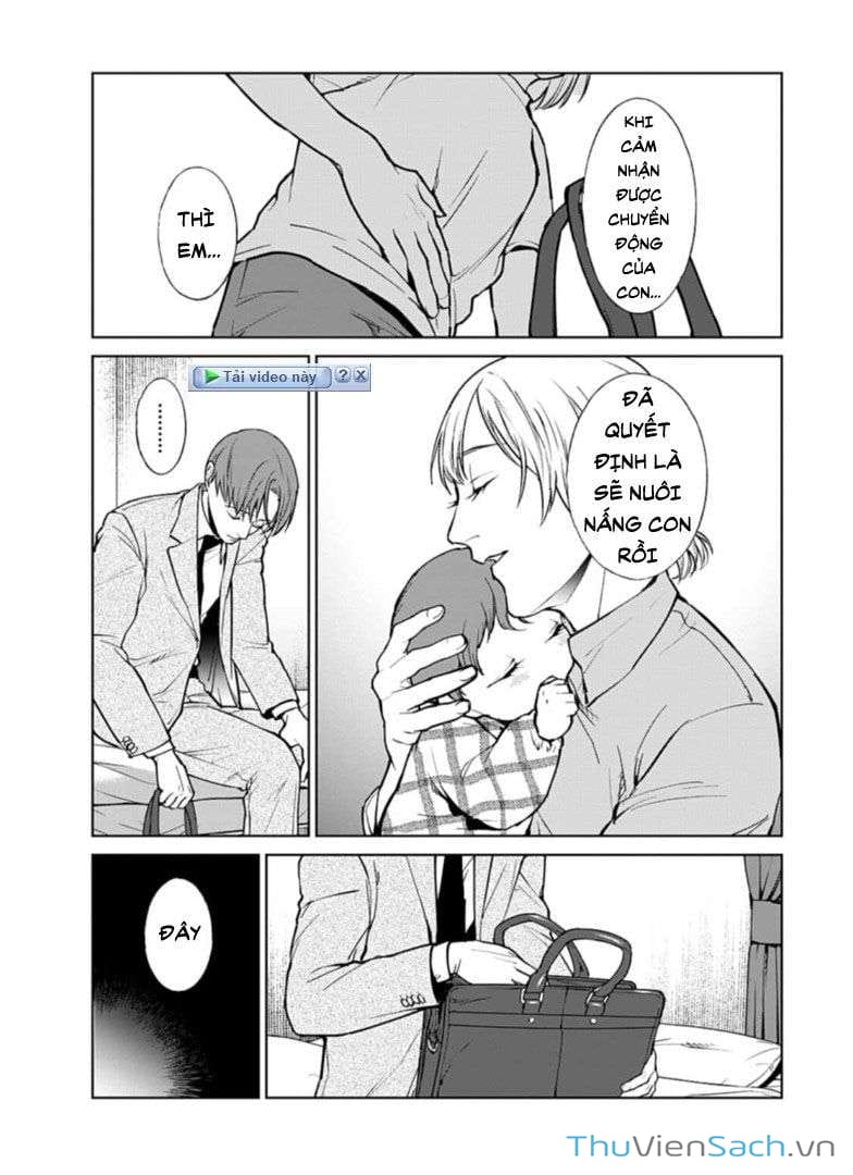 Truyện Tranh Công Lý Tàn Bạo trang 4