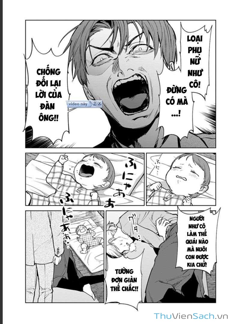 Truyện Tranh Công Lý Tàn Bạo trang 4