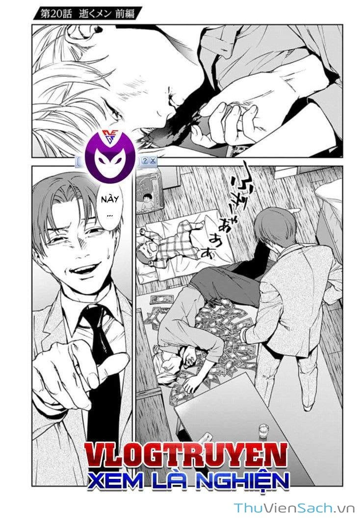 Truyện Tranh Công Lý Tàn Bạo trang 4