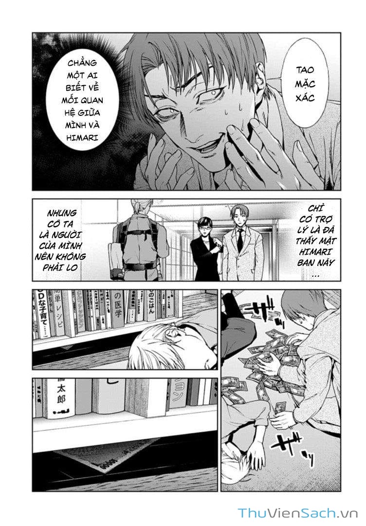 Truyện Tranh Công Lý Tàn Bạo trang 4