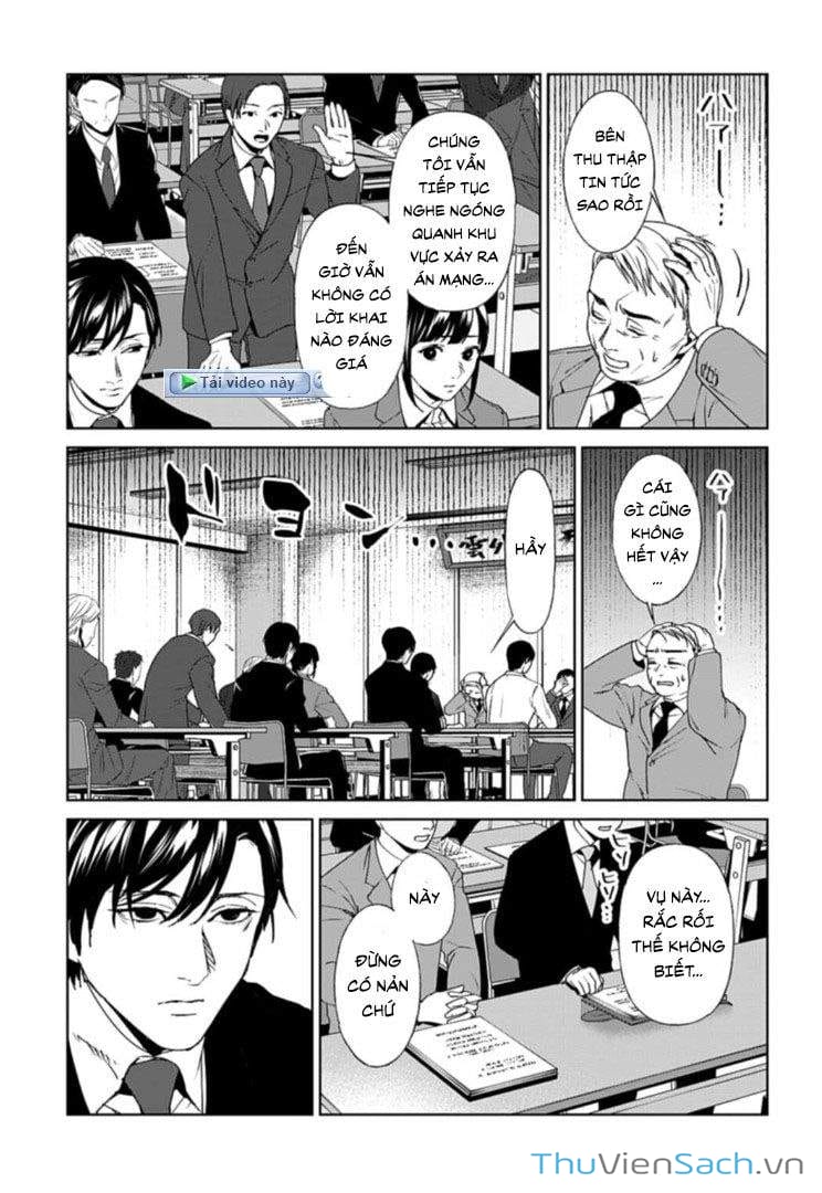 Truyện Tranh Công Lý Tàn Bạo trang 4