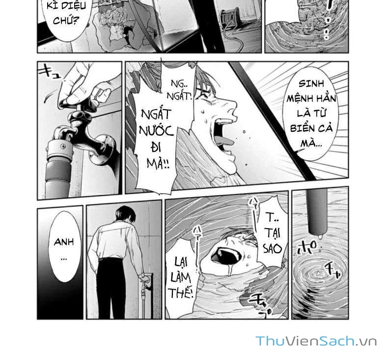 Truyện Tranh Công Lý Tàn Bạo trang 4