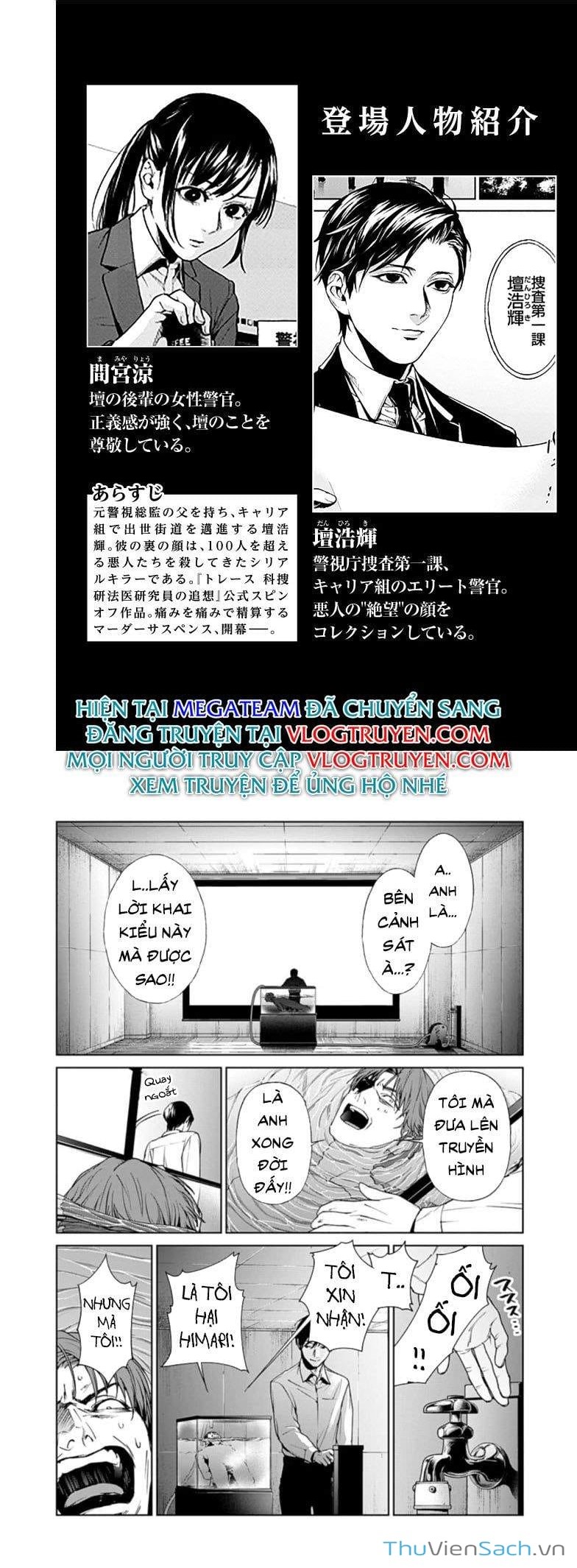 Truyện Tranh Công Lý Tàn Bạo trang 4