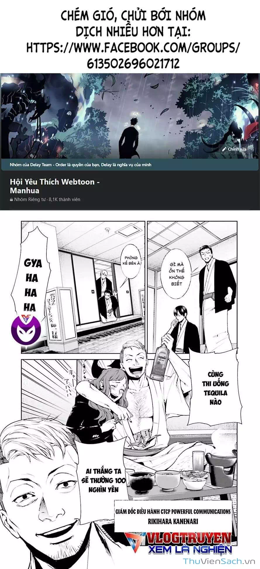 Truyện Tranh Công Lý Tàn Bạo trang 4