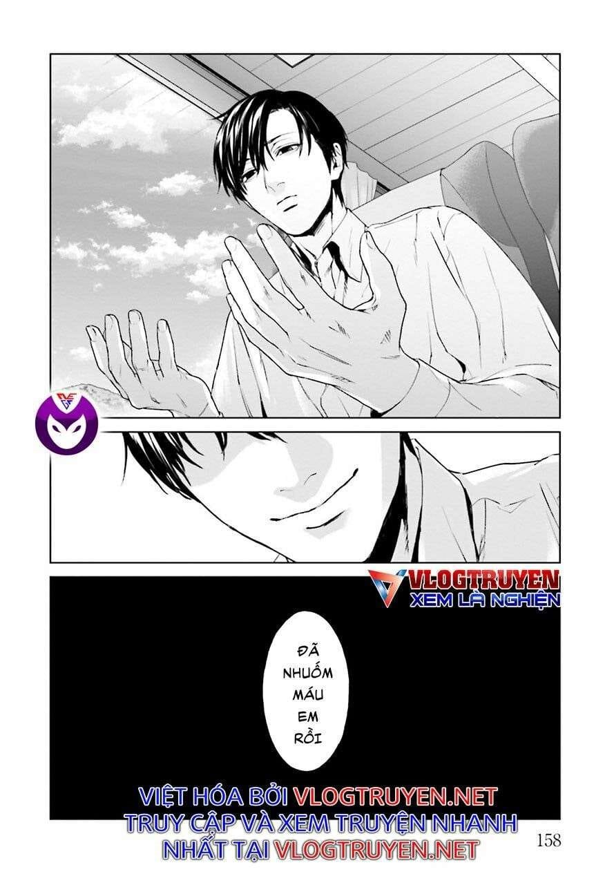 Truyện Tranh Công Lý Tàn Bạo trang 4