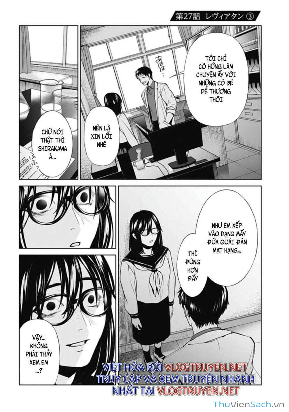 Truyện Tranh Công Lý Tàn Bạo trang 4