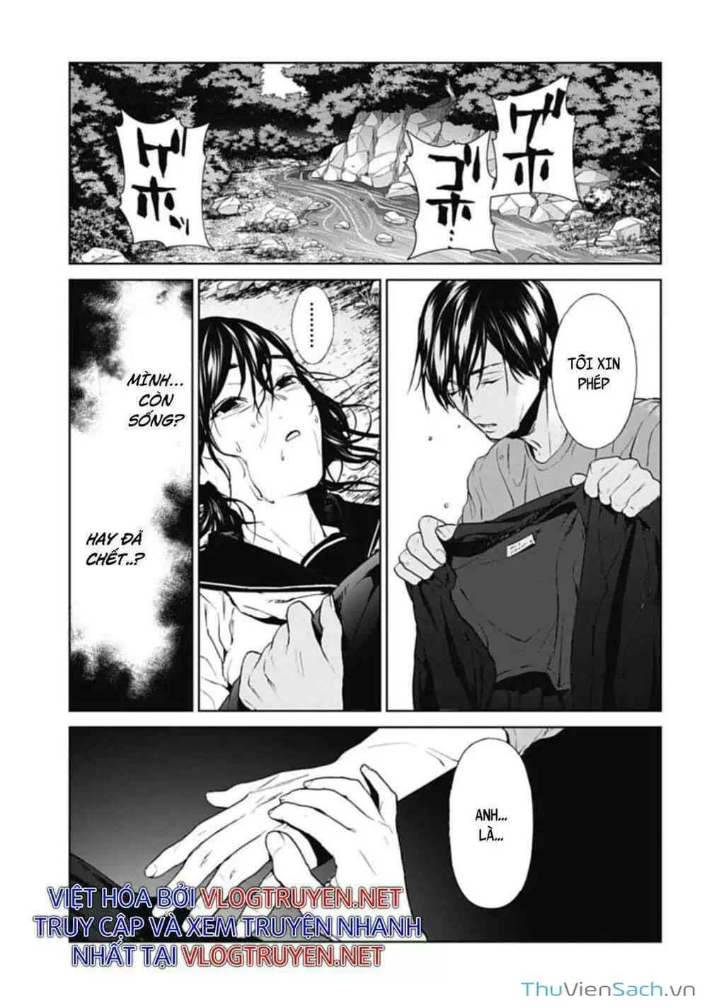 Truyện Tranh Công Lý Tàn Bạo trang 4