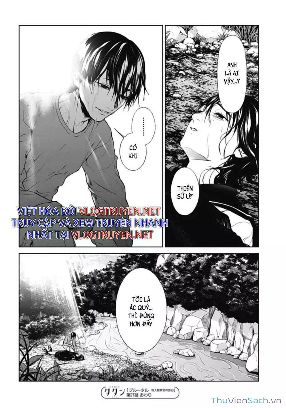 Truyện Tranh Công Lý Tàn Bạo trang 4