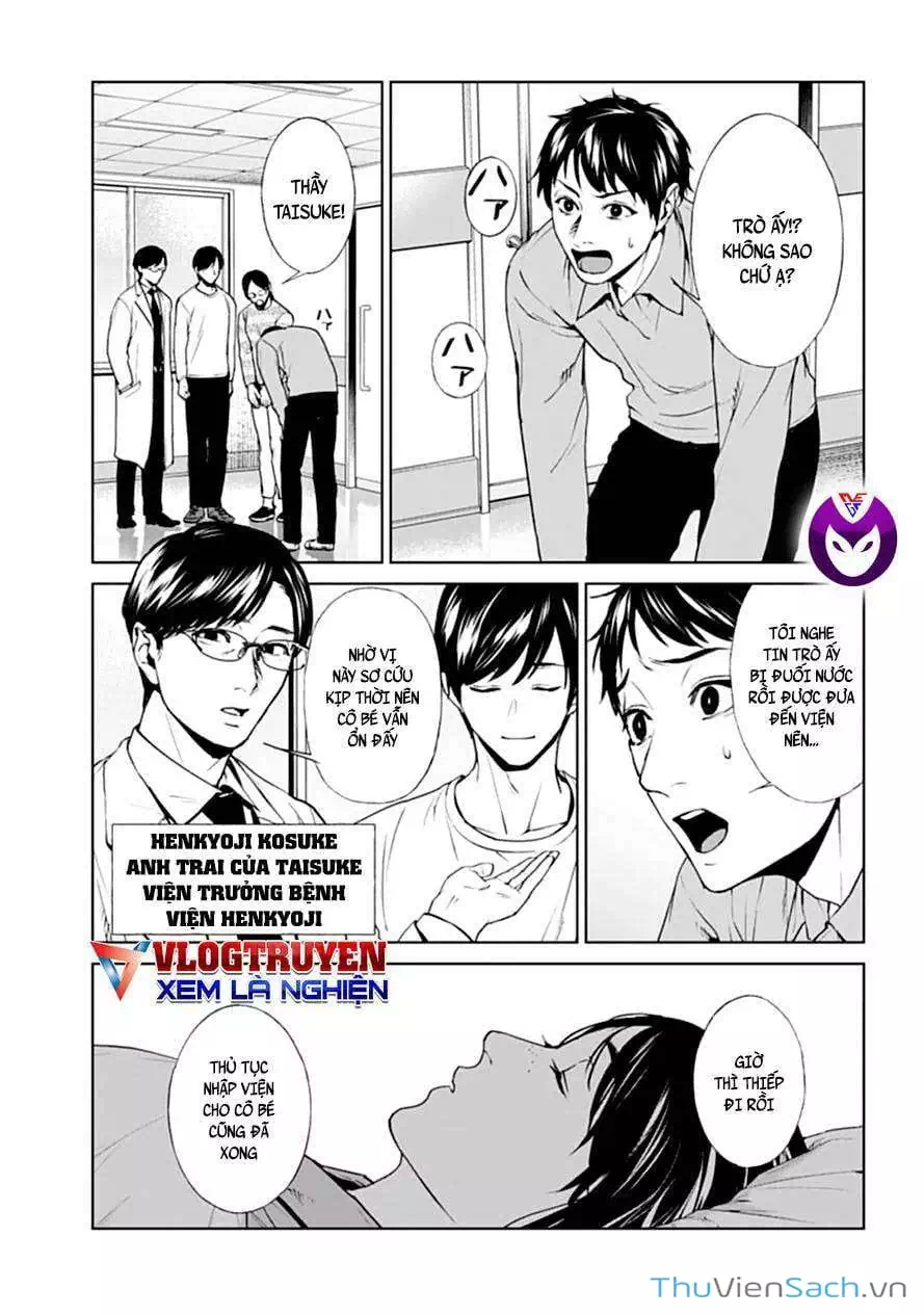 Truyện Tranh Công Lý Tàn Bạo trang 4