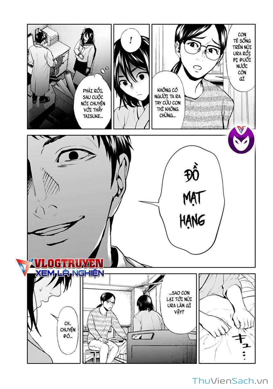 Truyện Tranh Công Lý Tàn Bạo trang 4