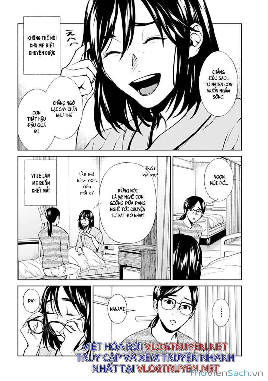 Truyện Tranh Công Lý Tàn Bạo trang 4