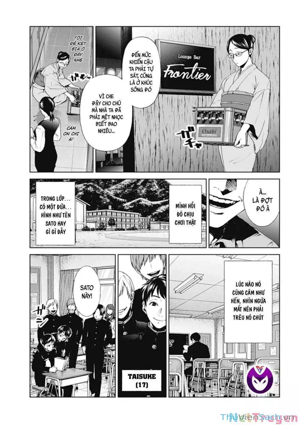 Truyện Tranh Công Lý Tàn Bạo trang 4