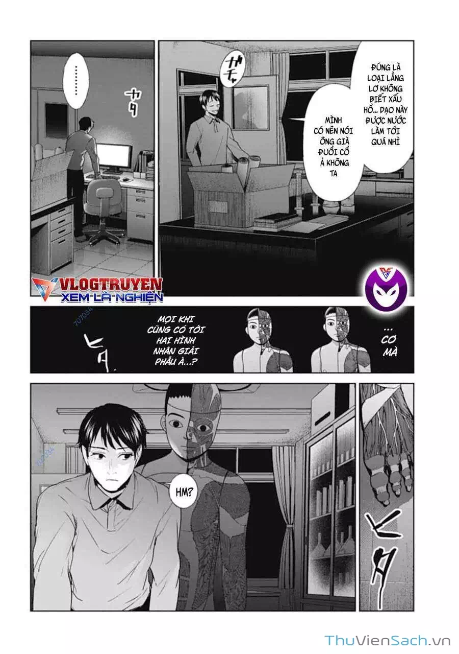 Truyện Tranh Công Lý Tàn Bạo trang 4