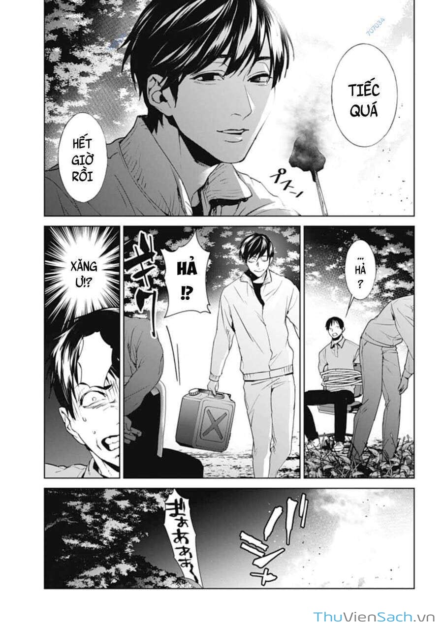 Truyện Tranh Công Lý Tàn Bạo trang 4