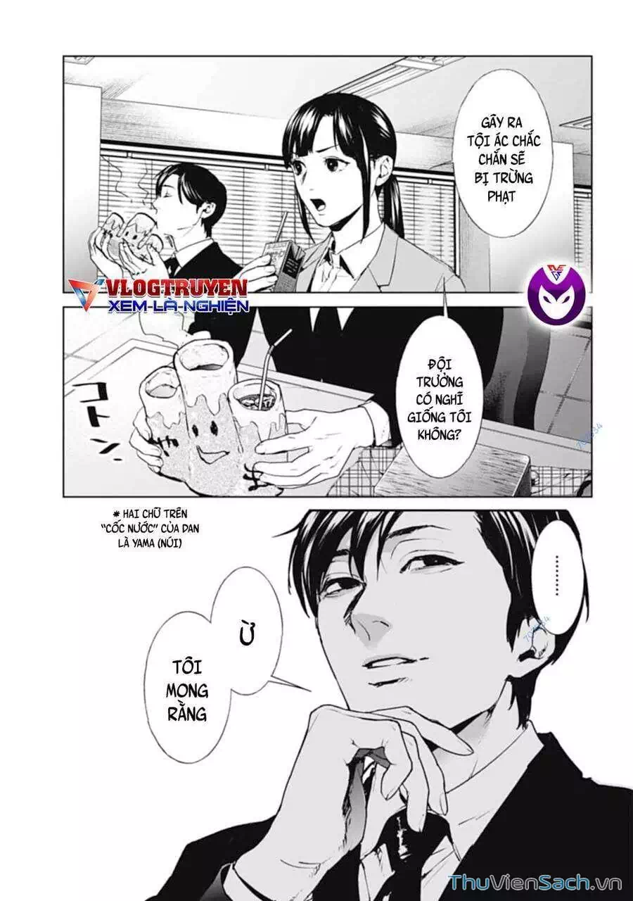 Truyện Tranh Công Lý Tàn Bạo trang 4