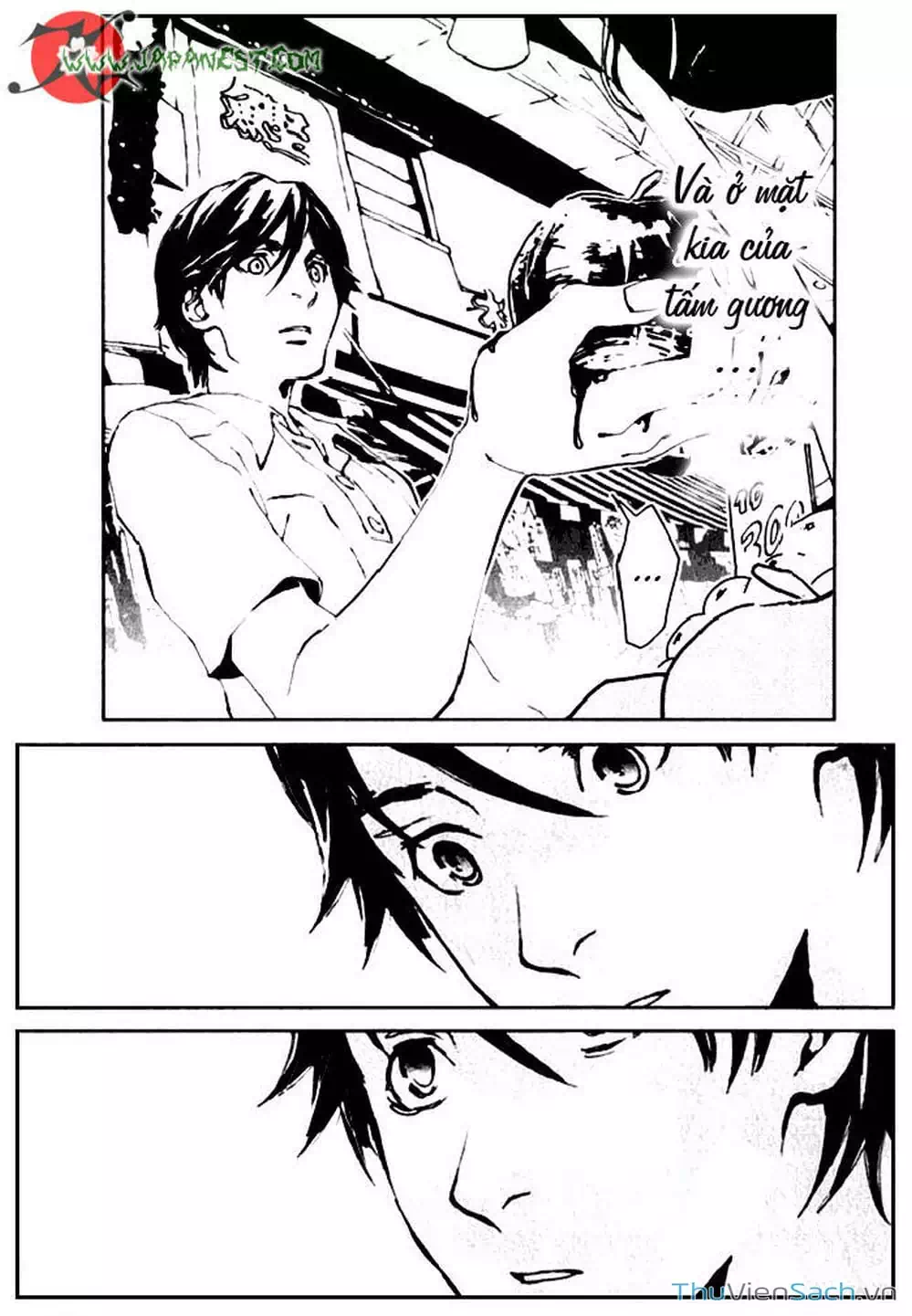 Truyện Tranh Cossette No Shouzou trang 6