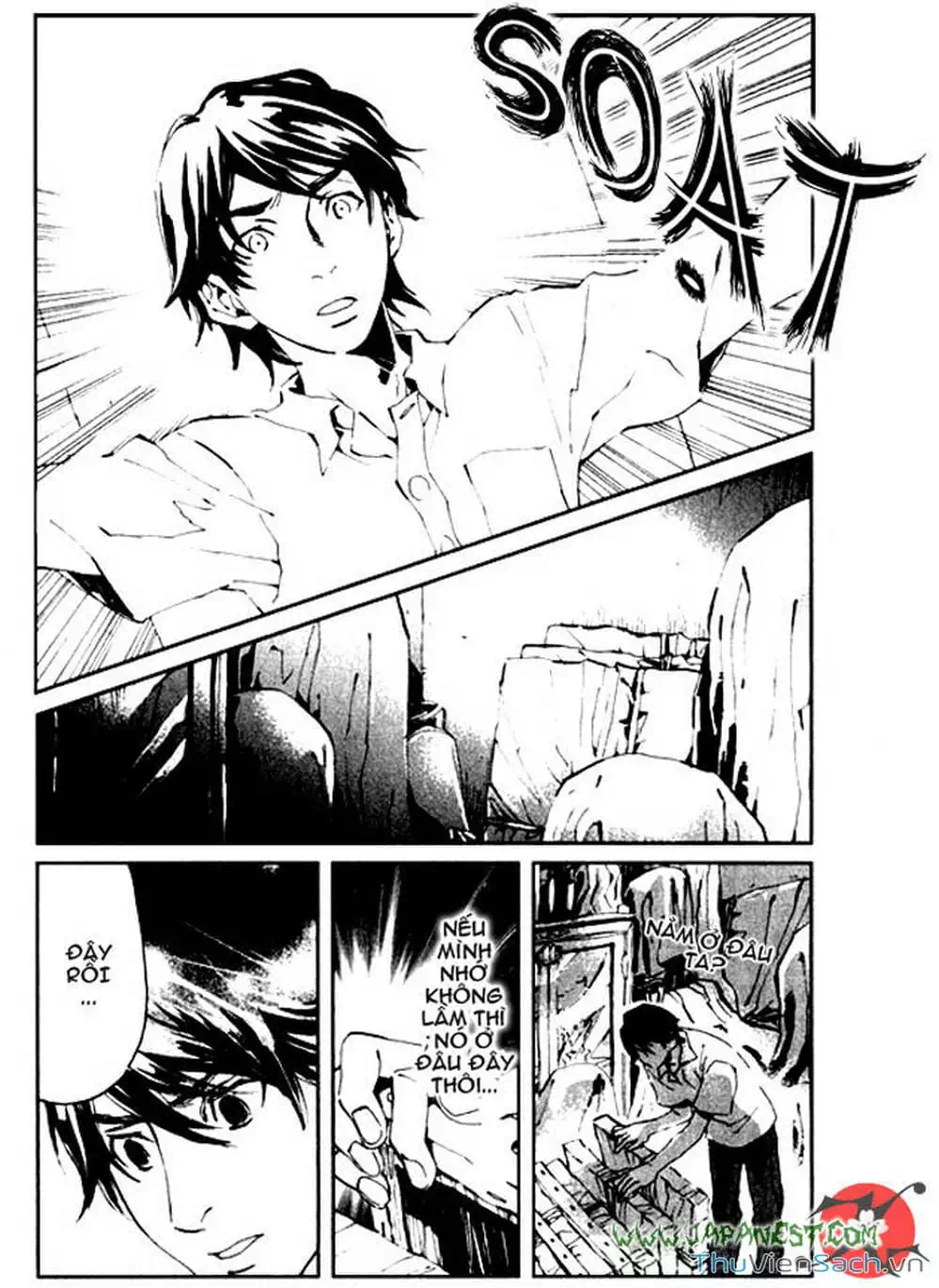 Truyện Tranh Cossette No Shouzou trang 6