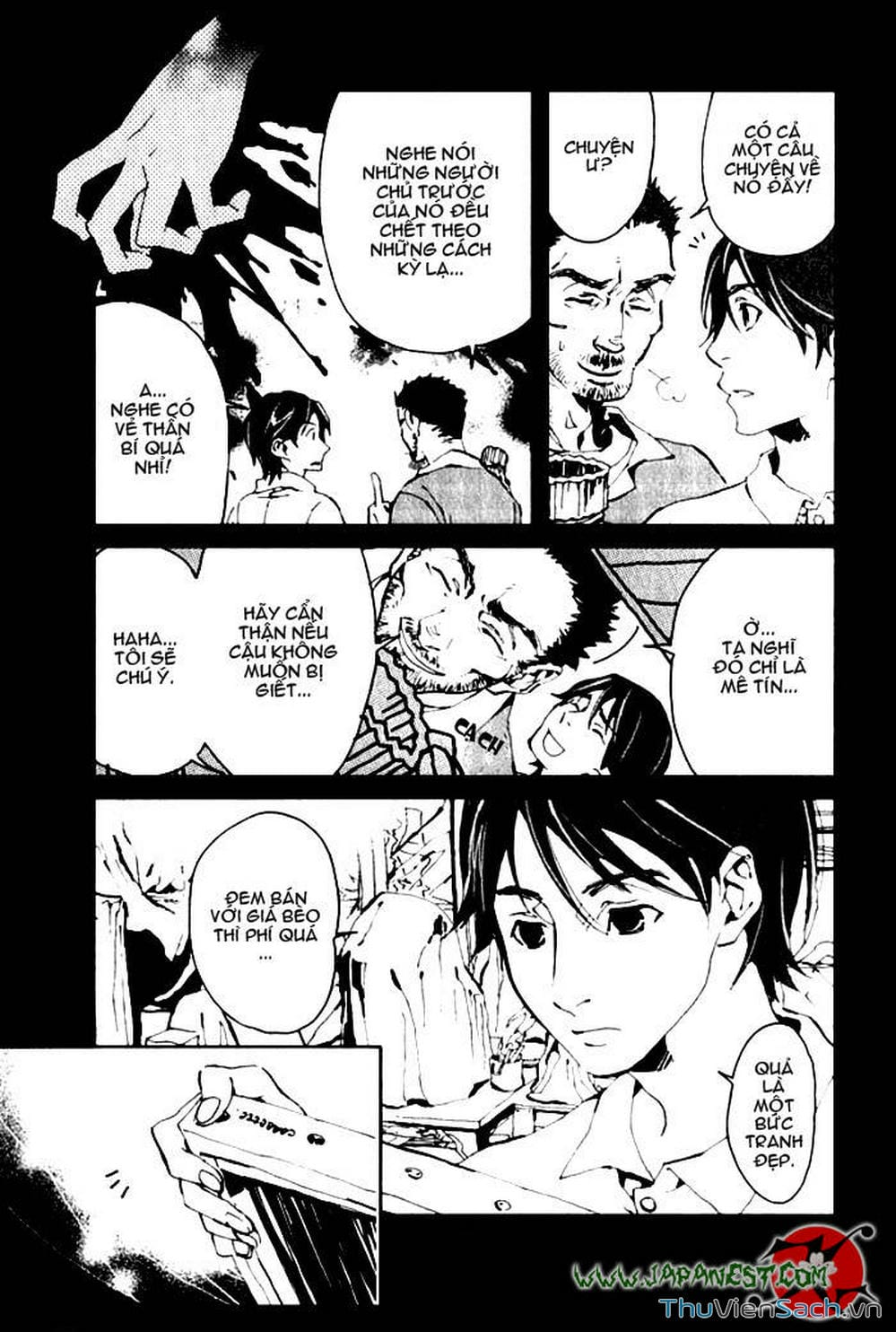 Truyện Tranh Cossette No Shouzou trang 6