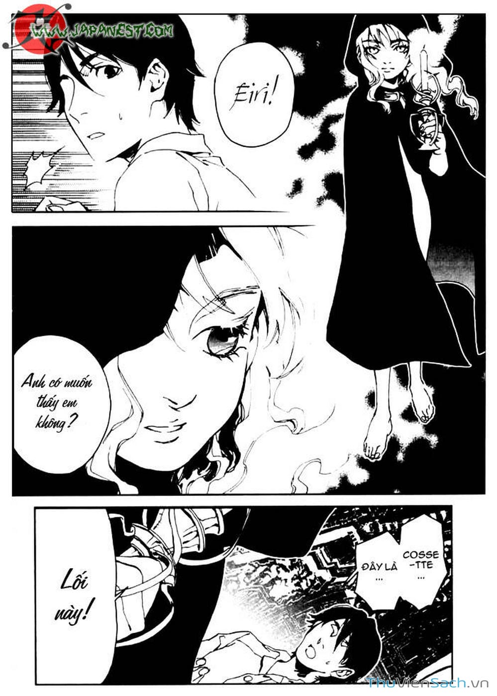 Truyện Tranh Cossette No Shouzou trang 6