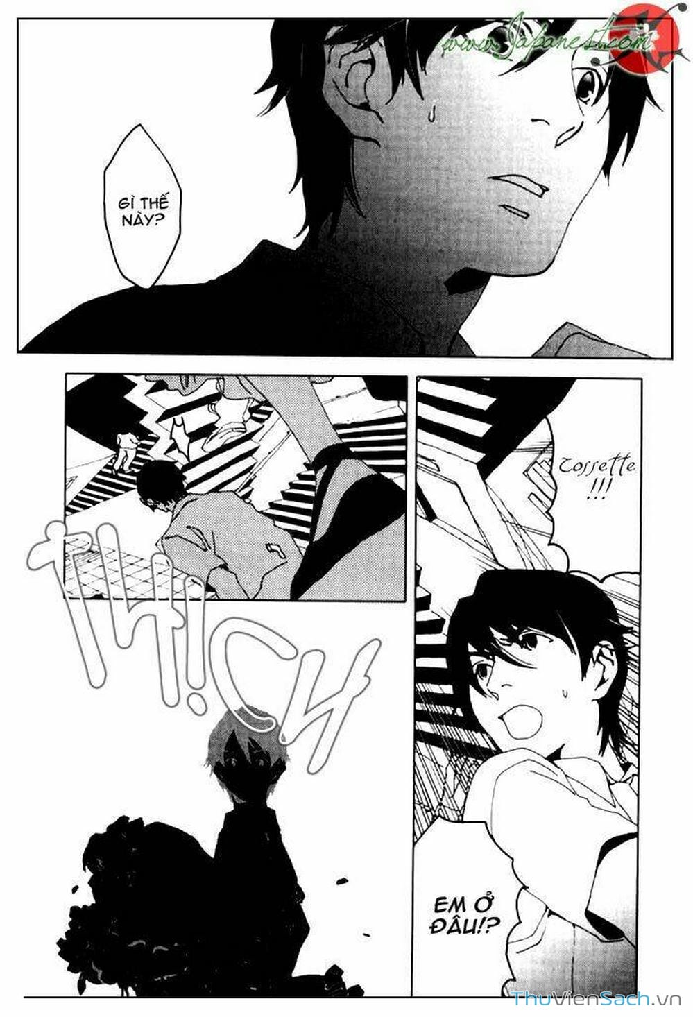 Truyện Tranh Cossette No Shouzou trang 6