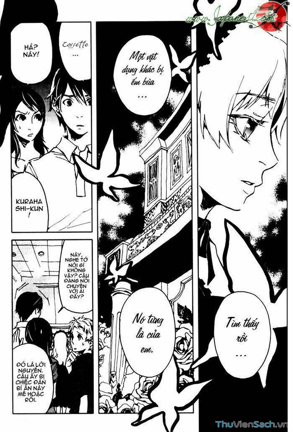 Truyện Tranh Cossette No Shouzou trang 6