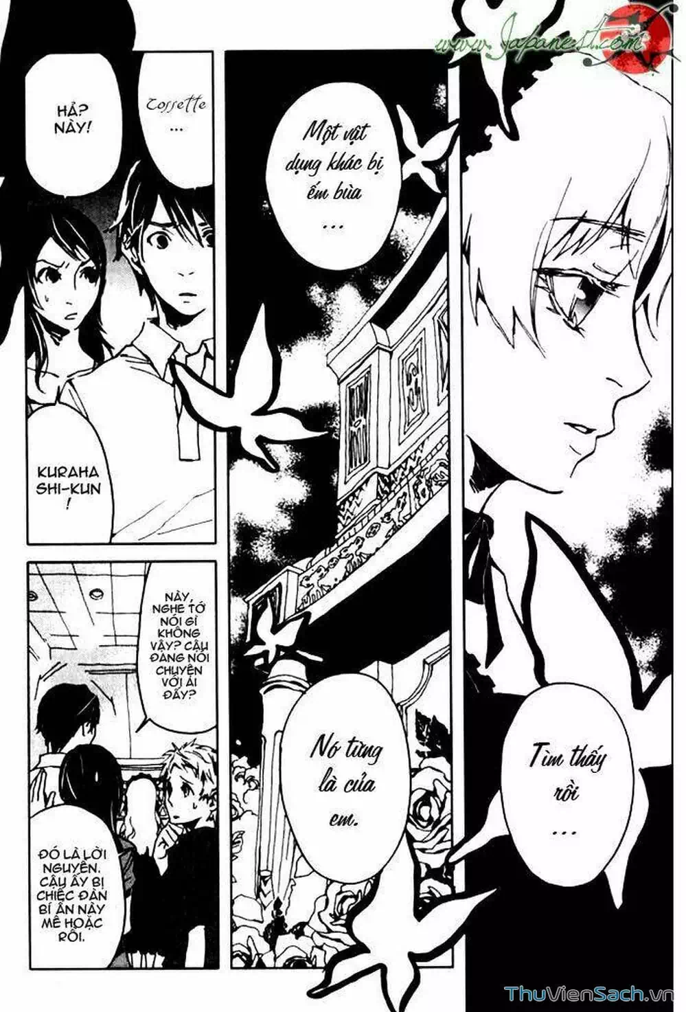 Truyện Tranh Cossette No Shouzou trang 6