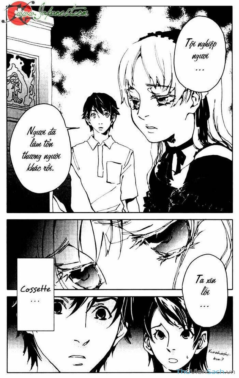 Truyện Tranh Cossette No Shouzou trang 6