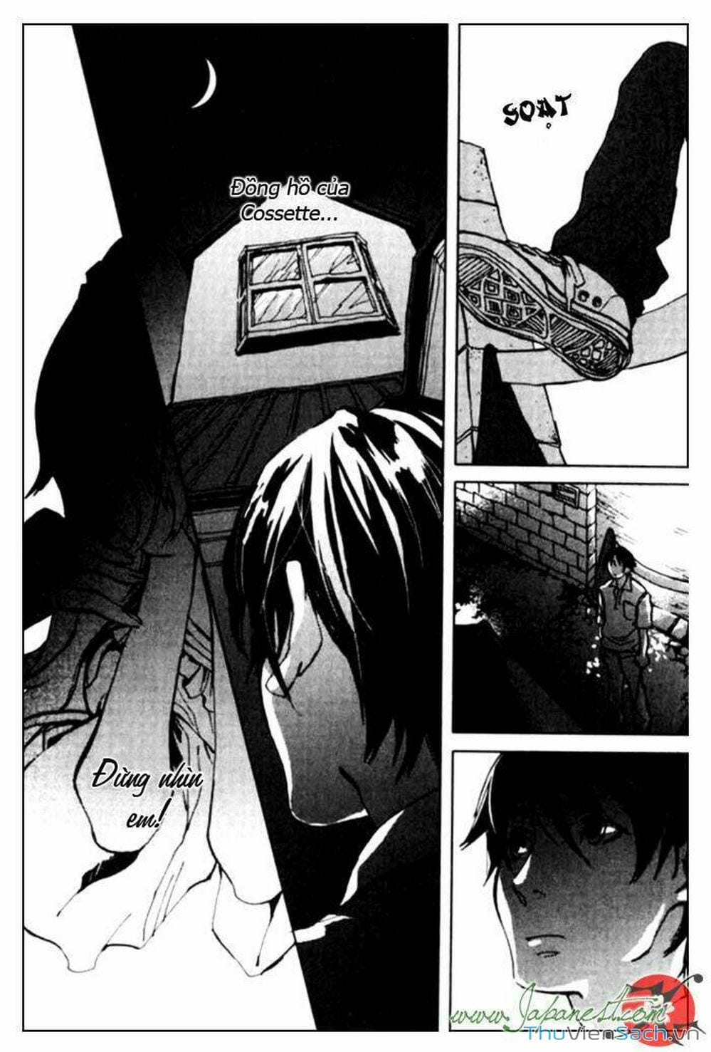 Truyện Tranh Cossette No Shouzou trang 6