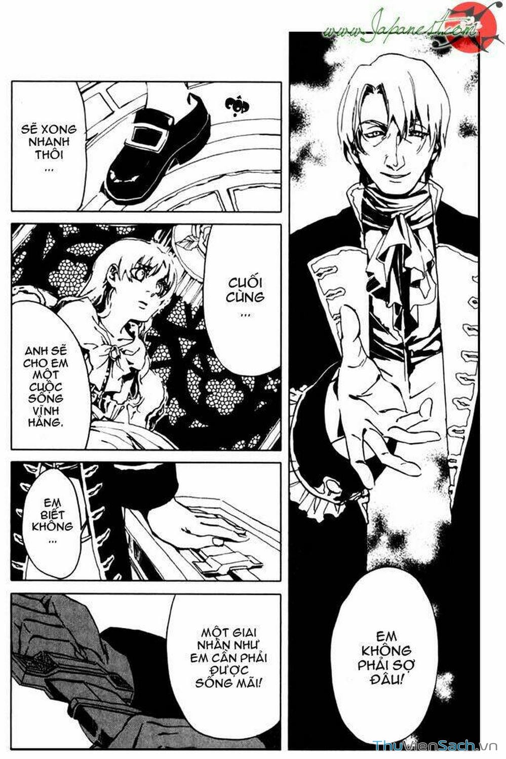Truyện Tranh Cossette No Shouzou trang 6