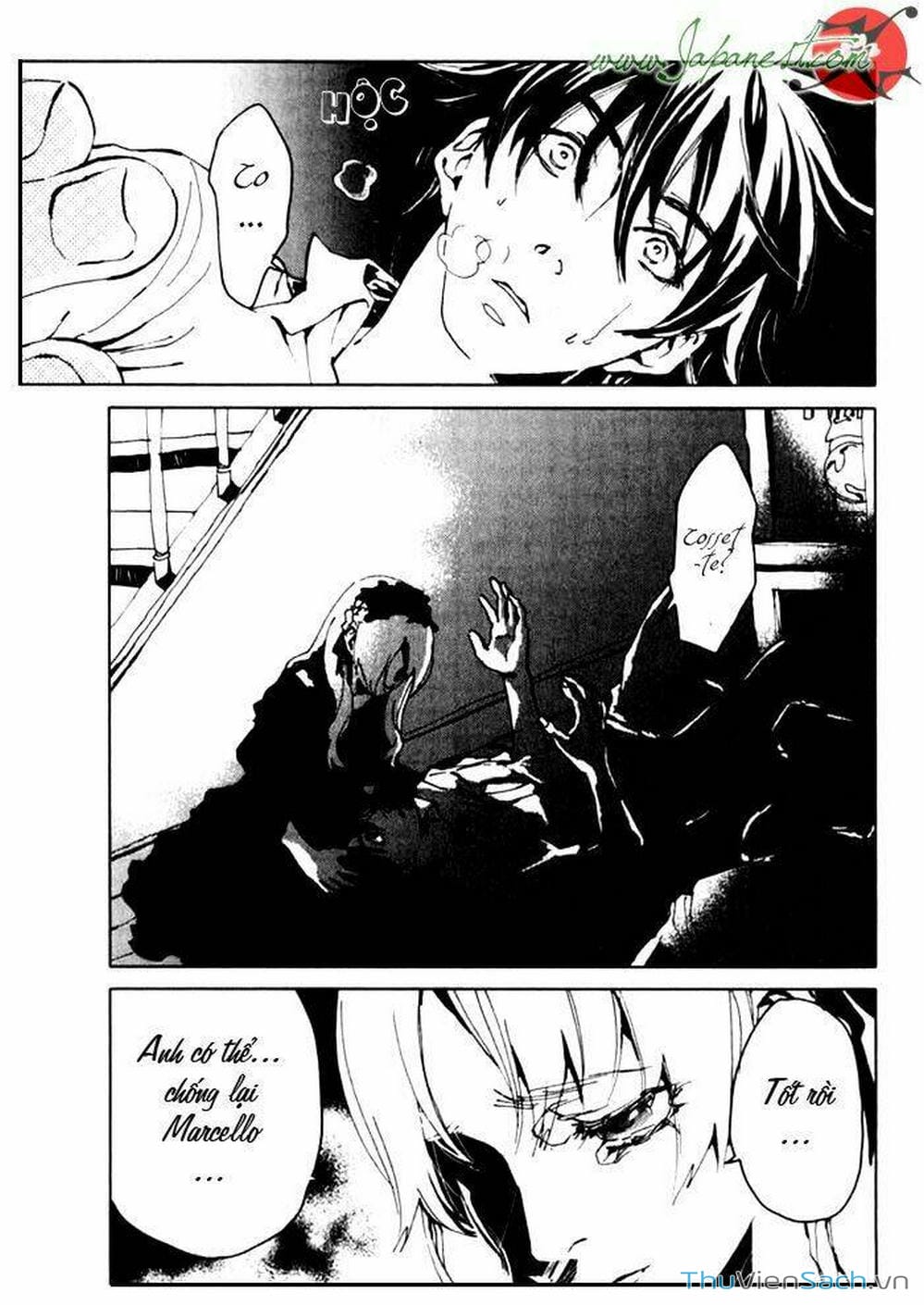 Truyện Tranh Cossette No Shouzou trang 6