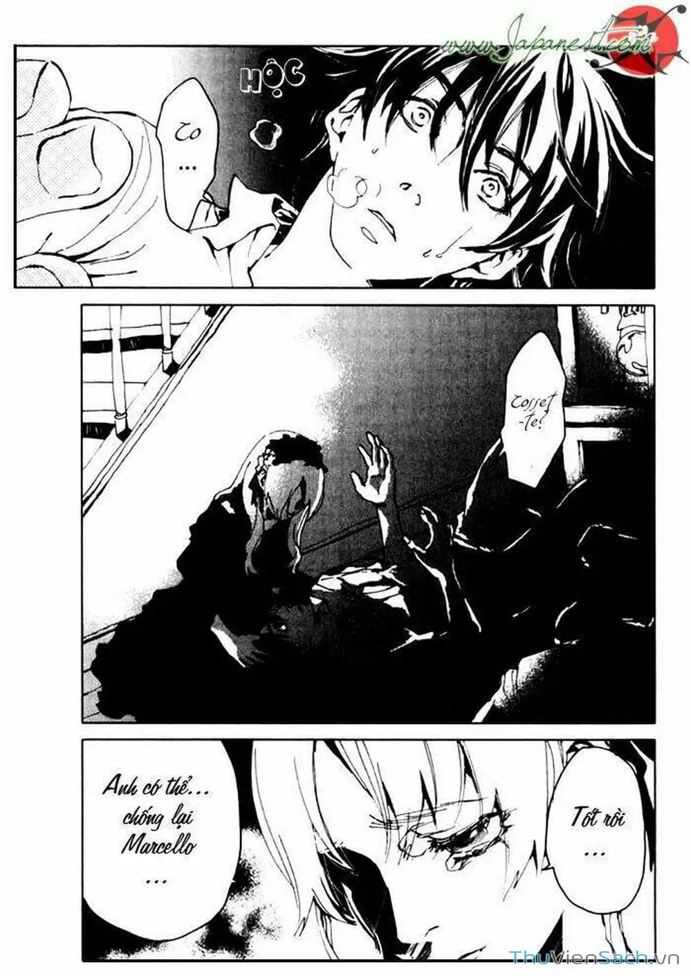 Truyện Tranh Cossette No Shouzou trang 6