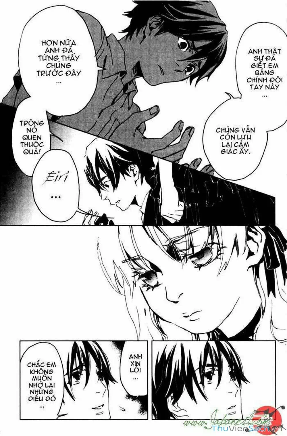 Truyện Tranh Cossette No Shouzou trang 6