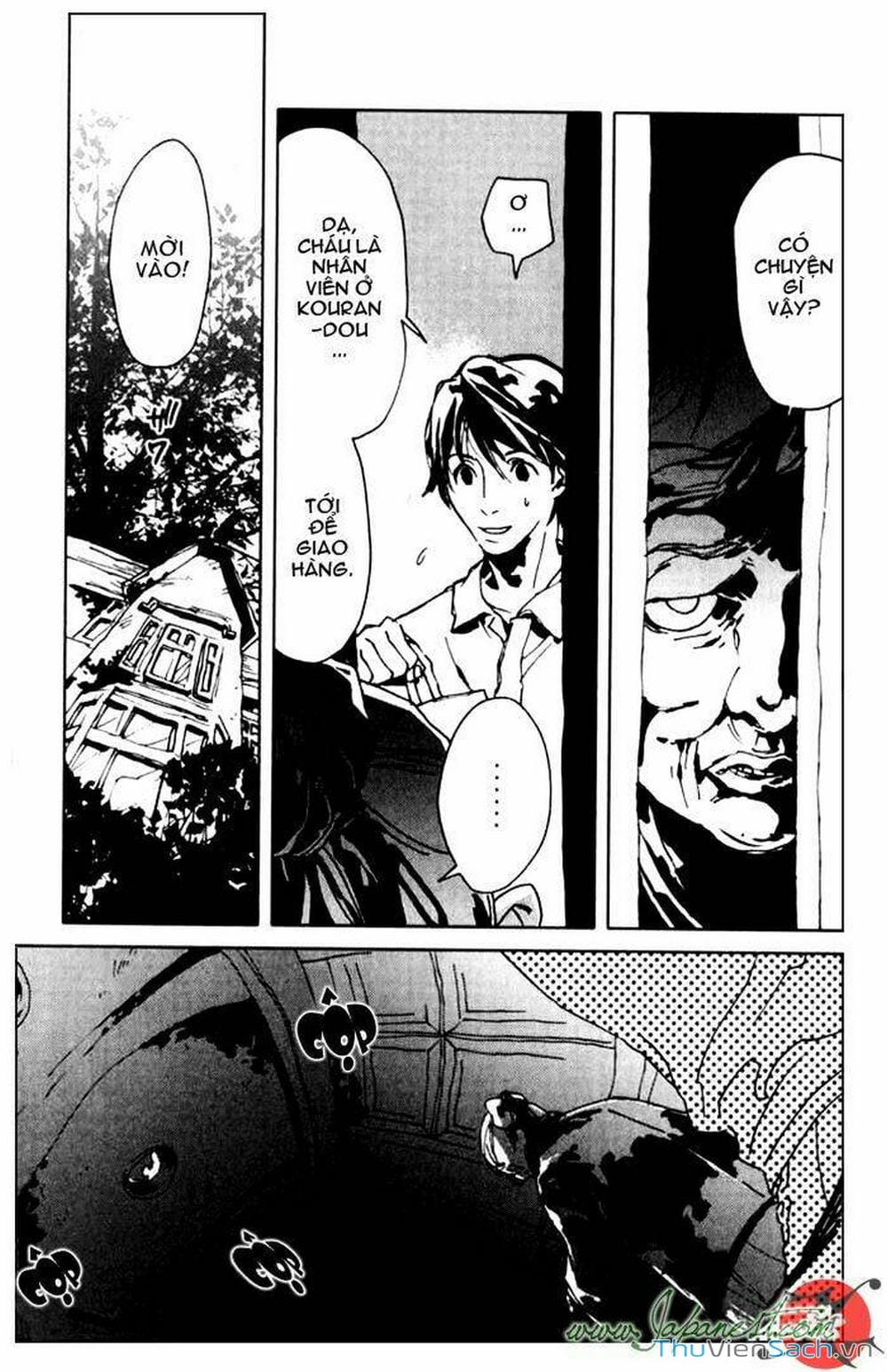 Truyện Tranh Cossette No Shouzou trang 6