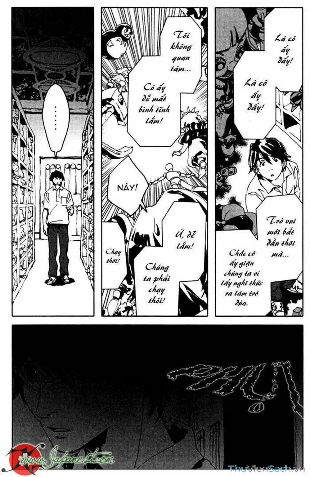 Truyện Tranh Cossette No Shouzou trang 6