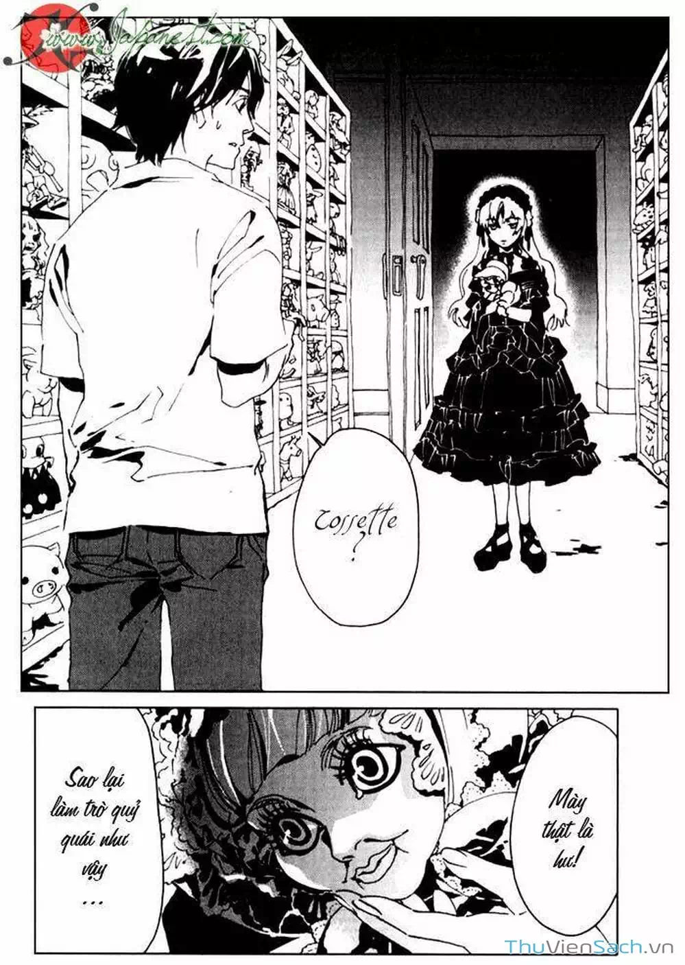 Truyện Tranh Cossette No Shouzou trang 6