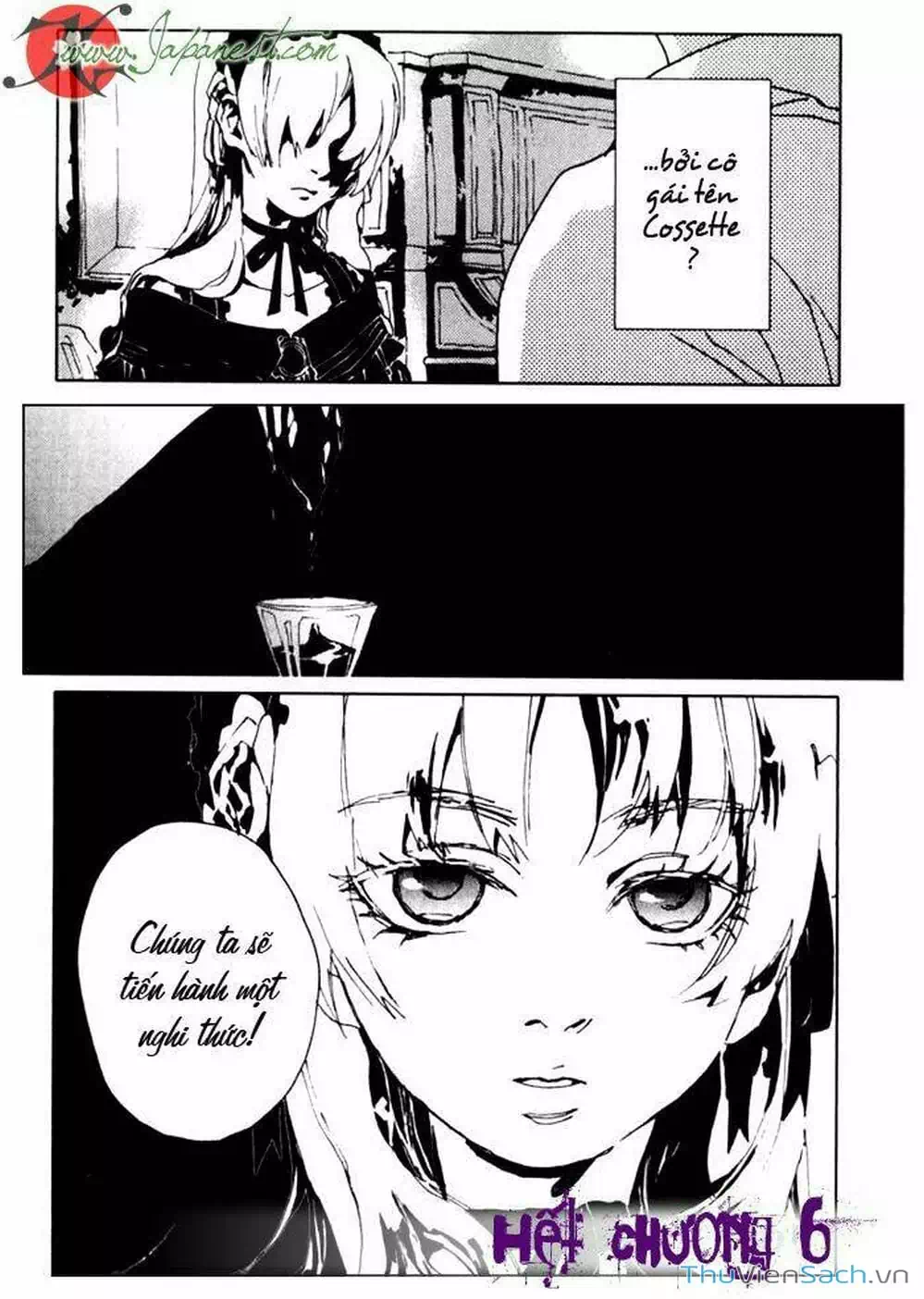Truyện Tranh Cossette No Shouzou trang 6