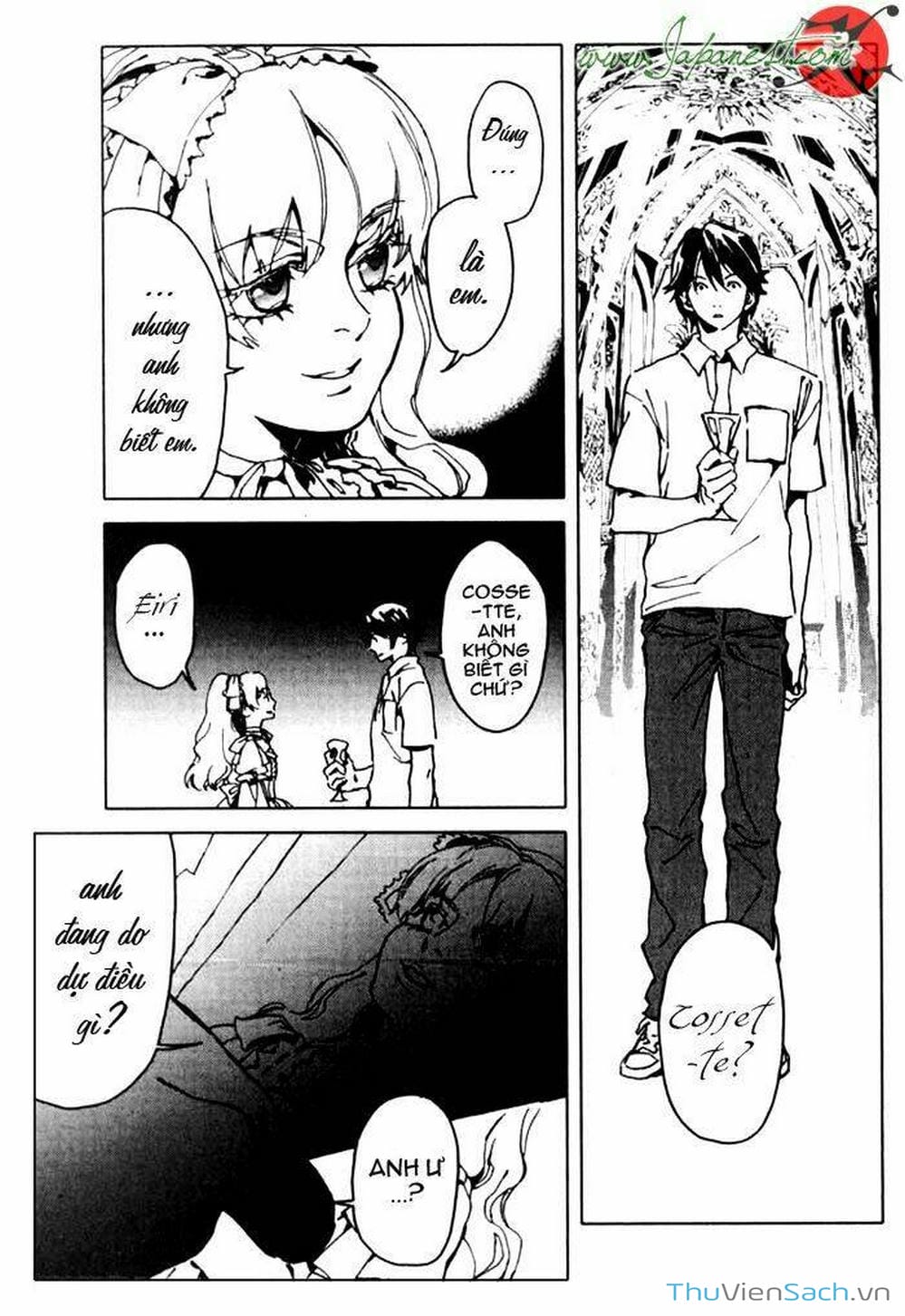 Truyện Tranh Cossette No Shouzou trang 6