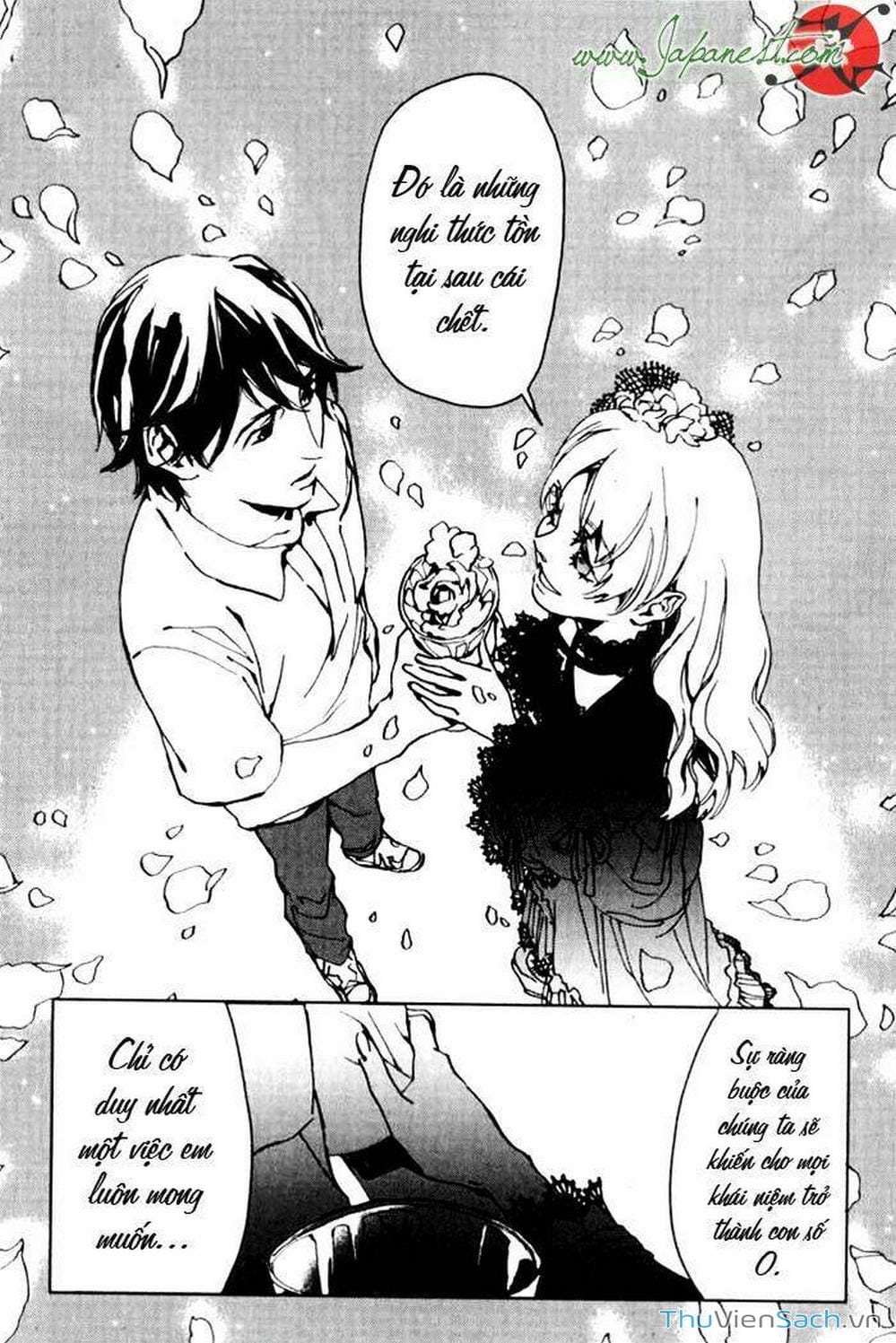 Truyện Tranh Cossette No Shouzou trang 6