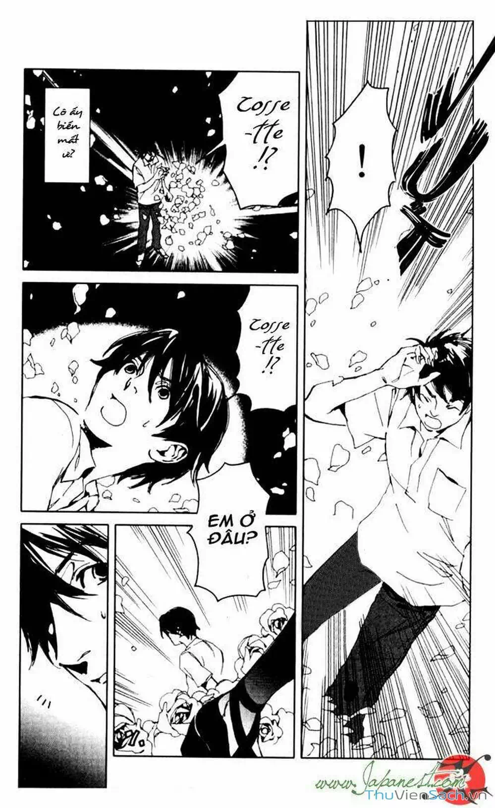 Truyện Tranh Cossette No Shouzou trang 6