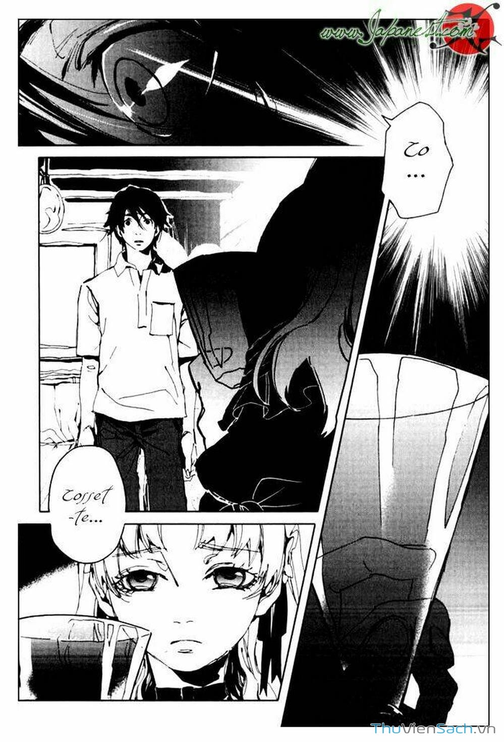 Truyện Tranh Cossette No Shouzou trang 6