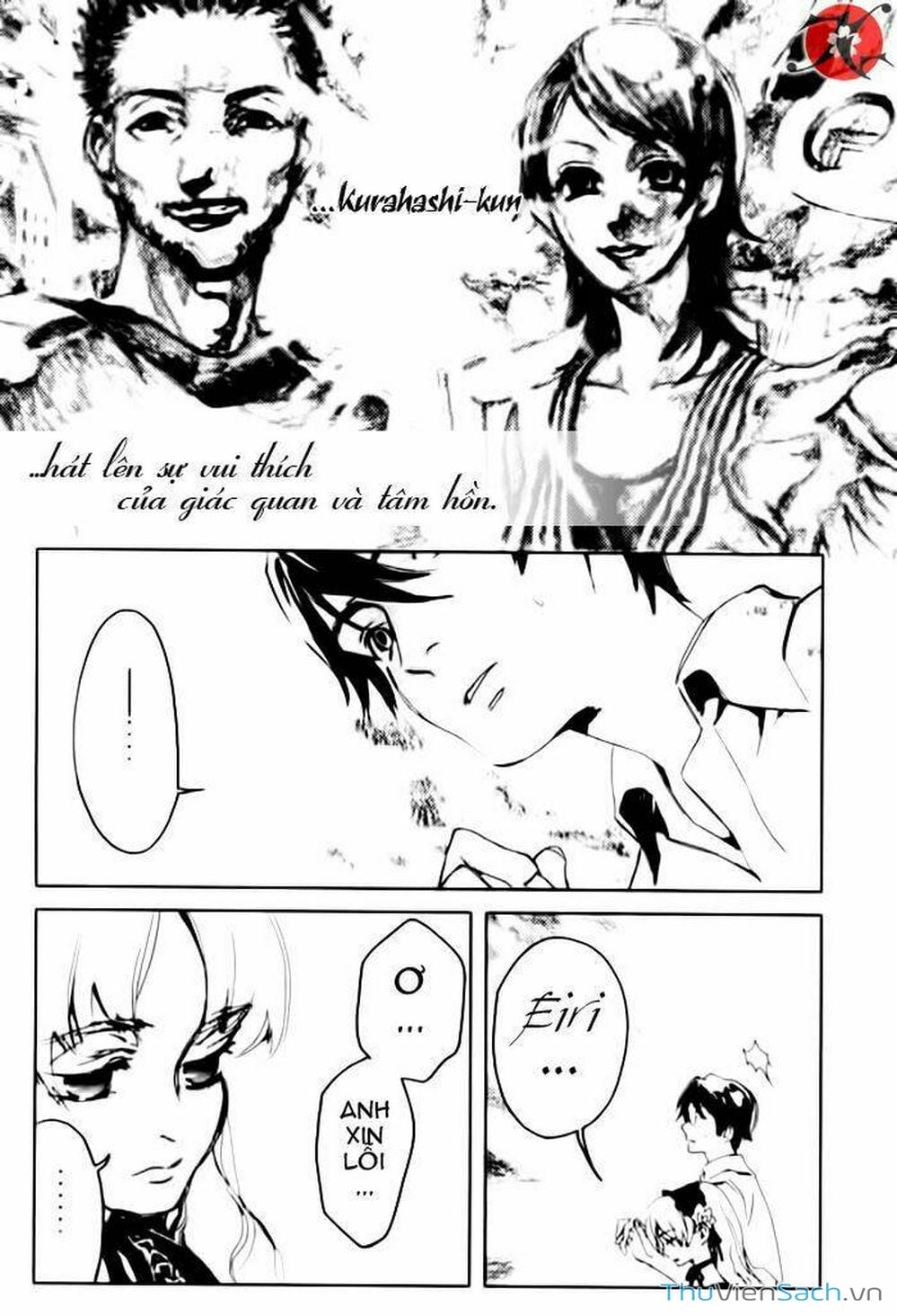 Truyện Tranh Cossette No Shouzou trang 6