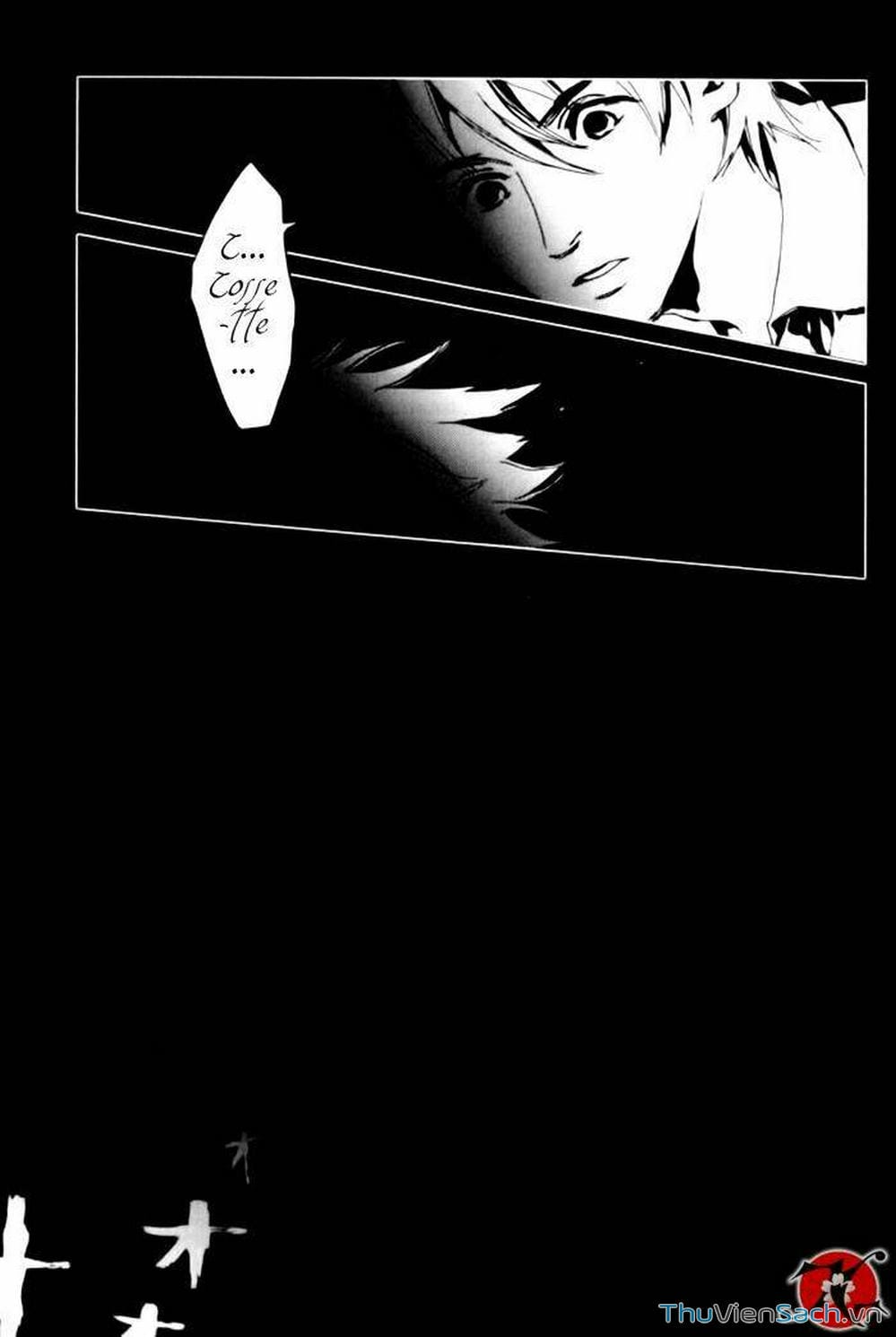 Truyện Tranh Cossette No Shouzou trang 6