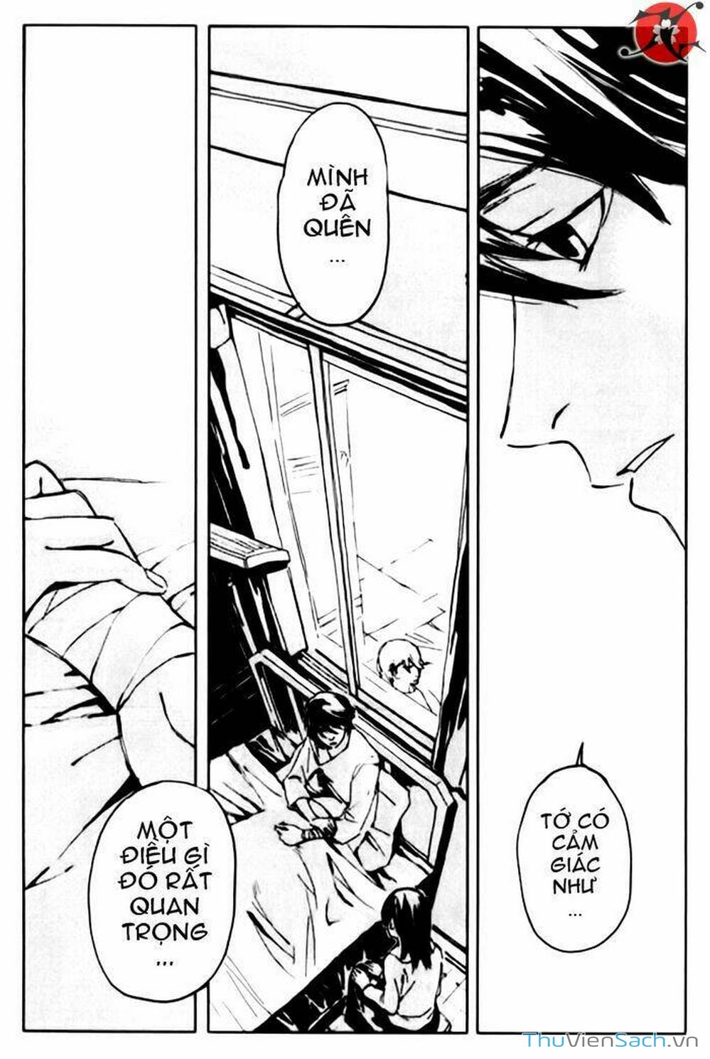 Truyện Tranh Cossette No Shouzou trang 6