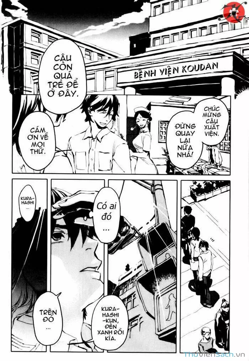 Truyện Tranh Cossette No Shouzou trang 6
