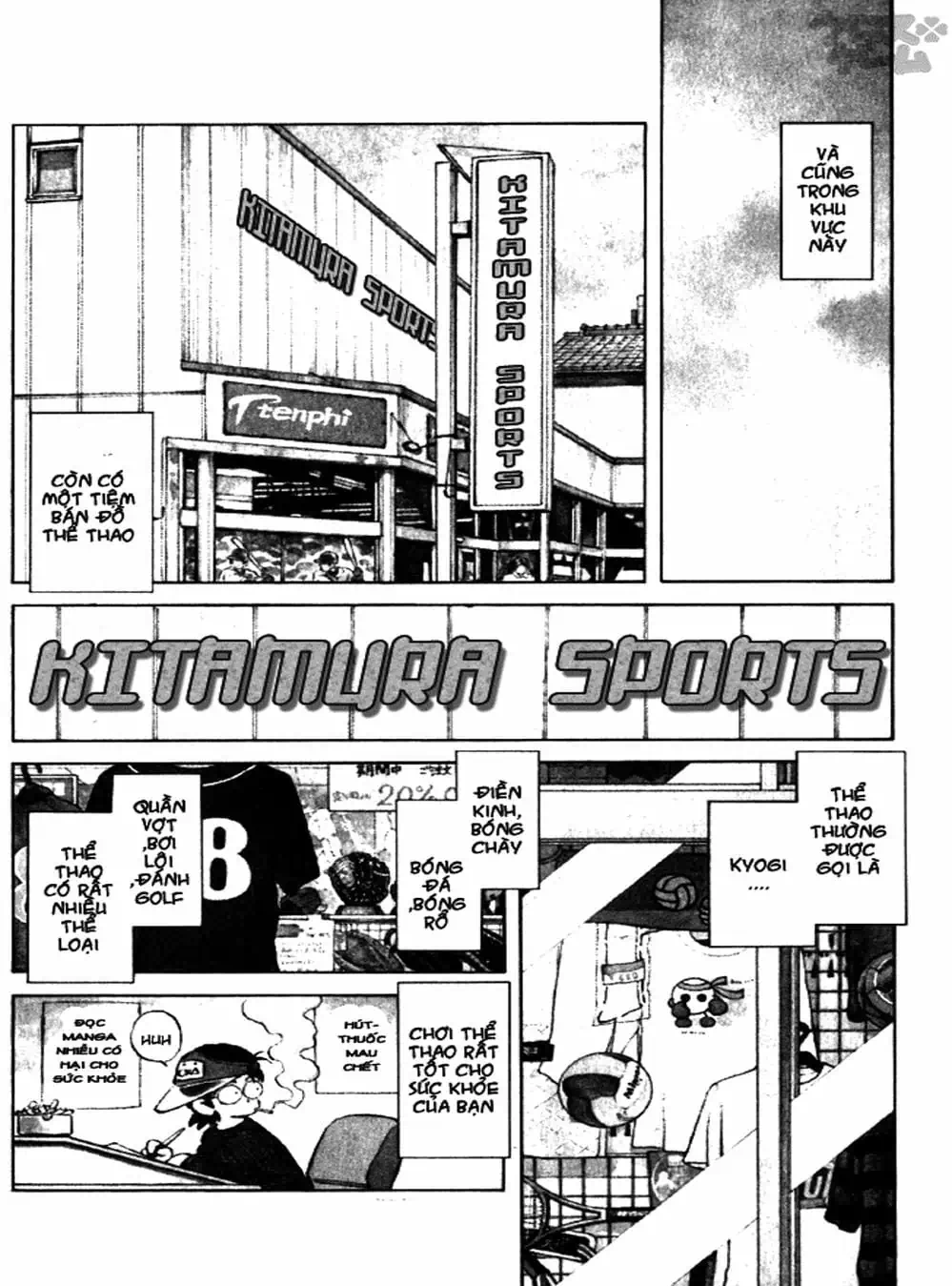 Truyện Tranh Trò Chơi Vượt Qua Thử Thách - Cross Game trang 8