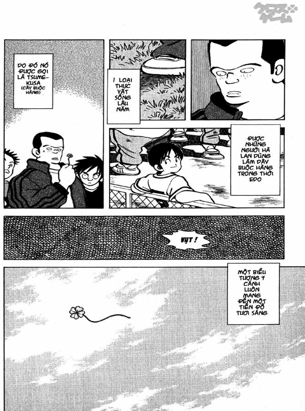 Truyện Tranh Trò Chơi Vượt Qua Thử Thách - Cross Game trang 8