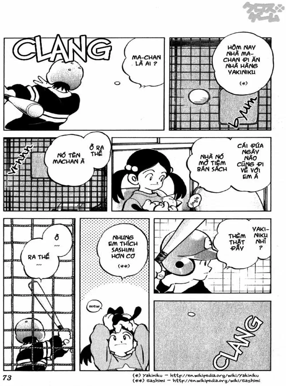 Truyện Tranh Trò Chơi Vượt Qua Thử Thách - Cross Game trang 8