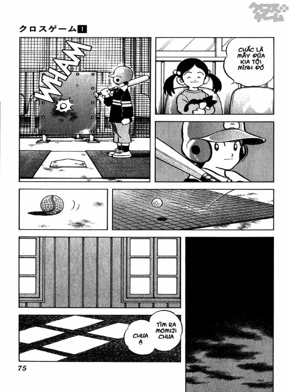 Truyện Tranh Trò Chơi Vượt Qua Thử Thách - Cross Game trang 8