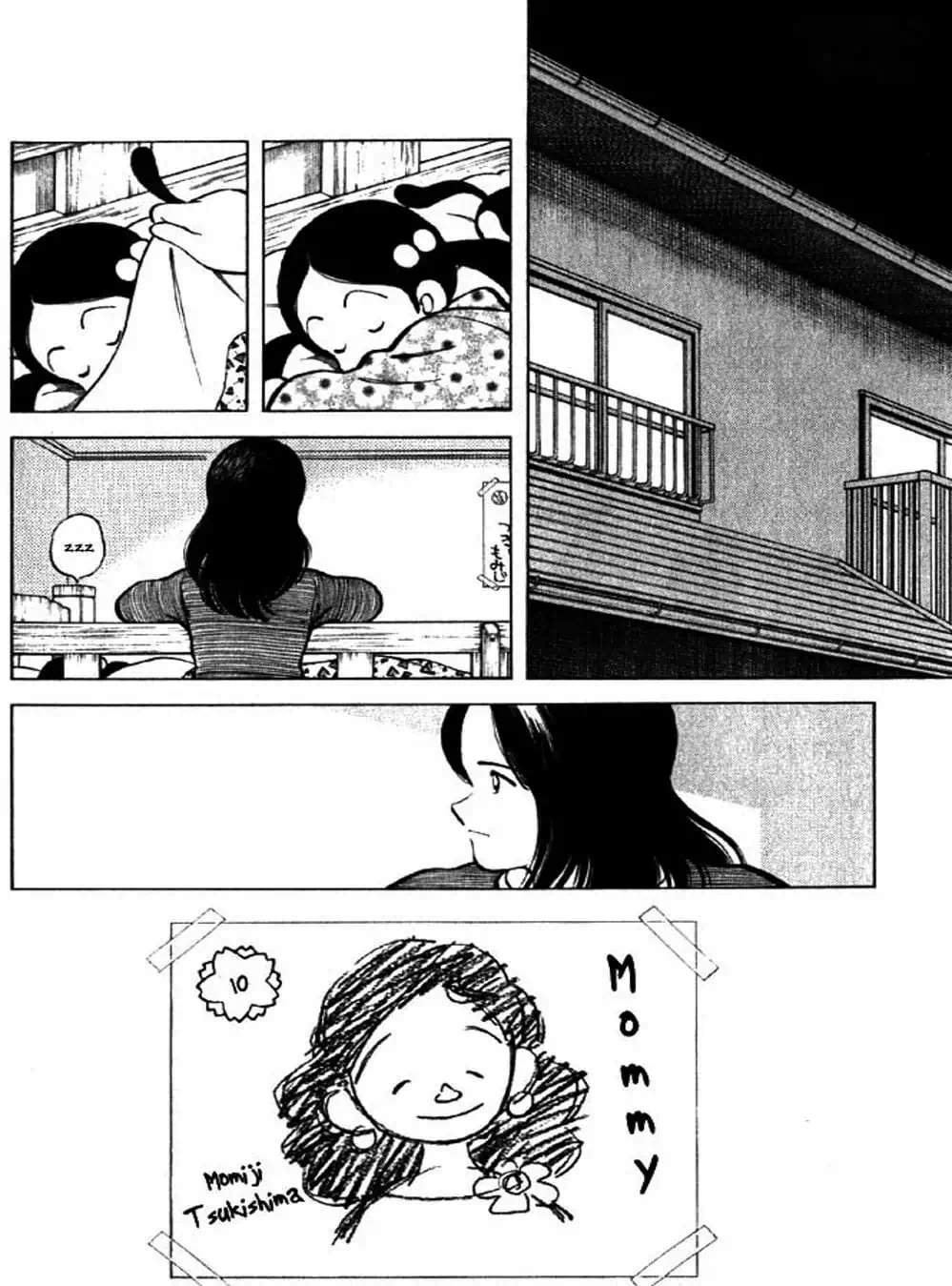 Truyện Tranh Trò Chơi Vượt Qua Thử Thách - Cross Game trang 8